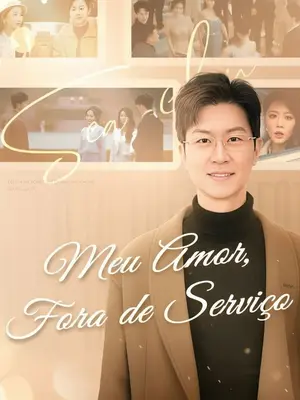 Meu Amor Fora De Serviço