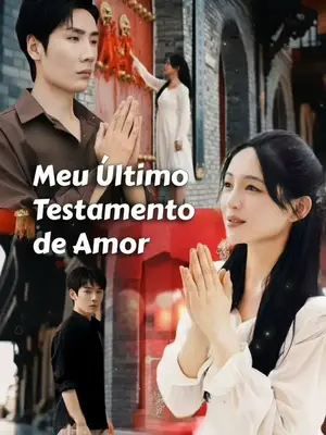 Últimas Palavras De Amor (Meu Último Testamento De Amor) - (Últimas Palavras Do Amor)