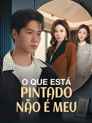 O Que Está Pintado Não É Meu