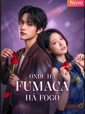 Onde há Fumaça há Fogo